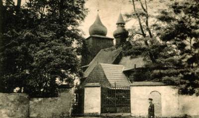 Wygld kocioa jeszcze w Przyszowicach (w nowym oknie)